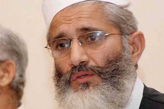 Altaf should seek forgiveness from nation, not establishment: Siraj