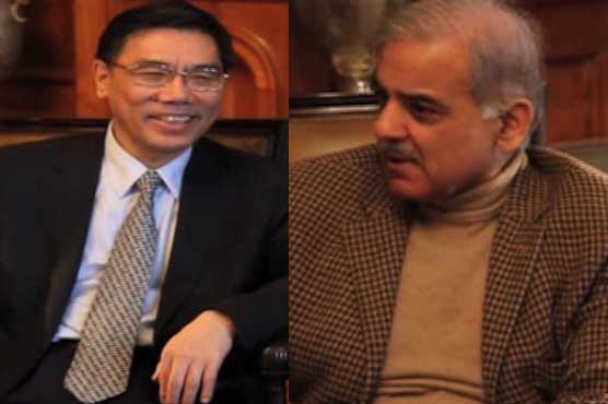 Chairman ICBC meets CM Shahbaz, assures him of investment