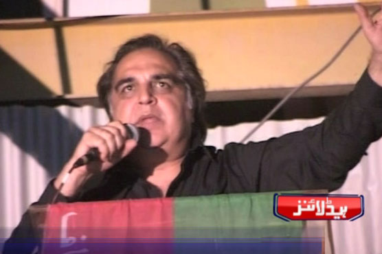 MQM kept Karachi hostage for 30 years: PTI leaders