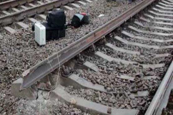 Blast damages railway track in Hyderabad