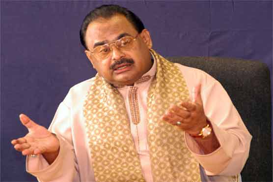 PTI's honour is in withdrawing its candidate, says Altaf Hussain