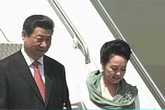 Chinese president reaches Pakistan on two-day visit