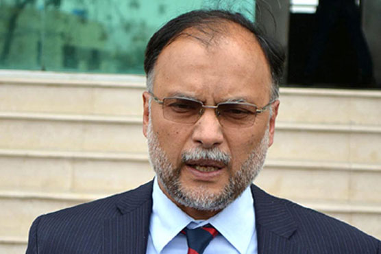 چین کے تعاون سے 2018 تک بجلی بحران پر قابو پالیں گے :احسن اقبال