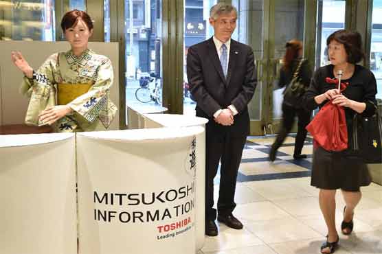 Japan robot receptionist welcomes shoppers 