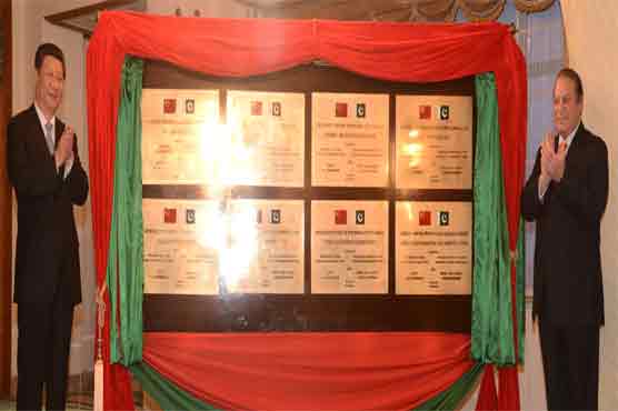 Pakistan, China share common future, says President Xi Pinjing