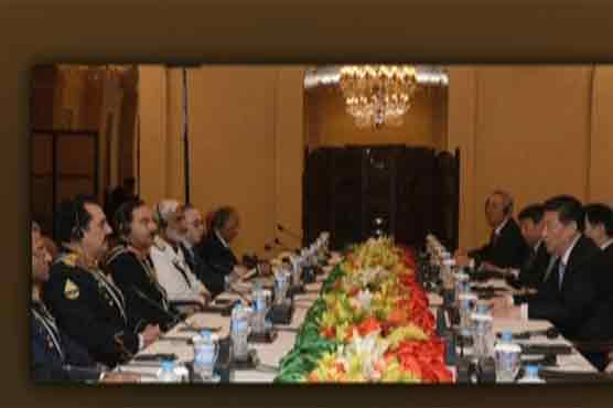 Chinese President's meeting with military chiefs, political leaders