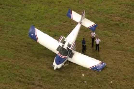 Small plane crash in eastern Dominican Republic kills 7