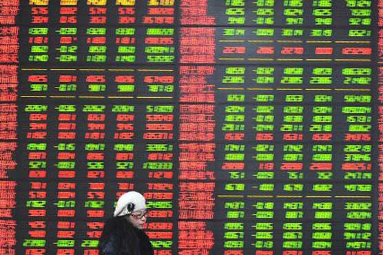 Hong Kong stocks up 1.14% at open