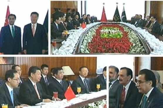 Xi Jinping holds meeting with NA Speaker, Senate Chairman