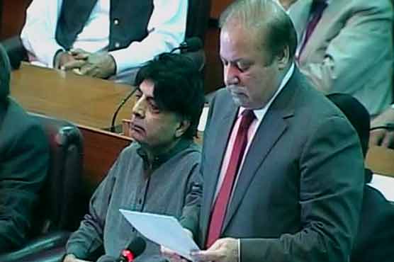 China, Pakistan together will fight terrorism: PM