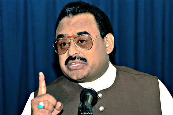 Altaf urges govt to reserve Chinese aid for small provinces' development