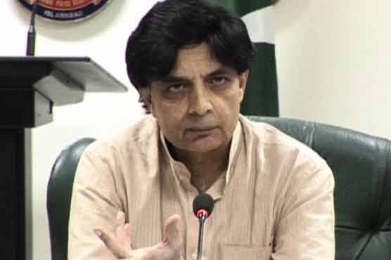 Policy-making committees formed for ECL, bulletproof vehicles, weapons