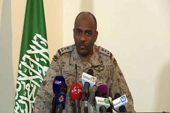 Saudi Arabia announces end of operation in Yemen