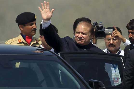 PM Nawaz to leave for Saudi Arabia today