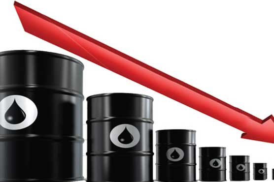 Oil prices down in Asian trade