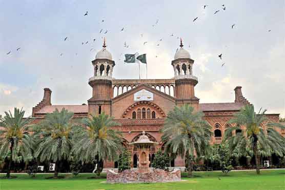 LHC dismisses interim bail of suspect accused of violence on woman