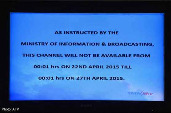 India takes Al Jazeera off air in Kashmir map row