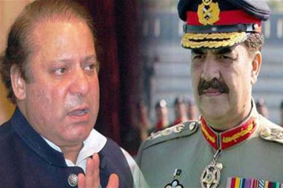 PM, COAS to pay one-day visit to Saudi Arabia