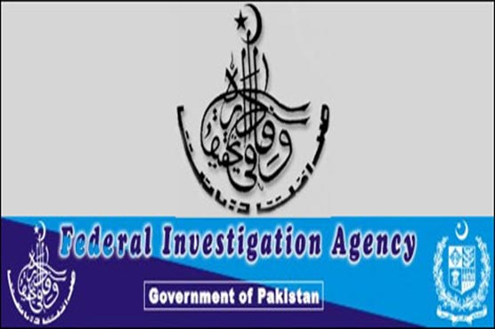 FIA apprehend private girls' hostel owner for stealing gas