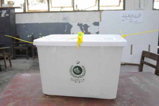 Lahore: IG Punjab halts transfers as PTI pens letter to ECP