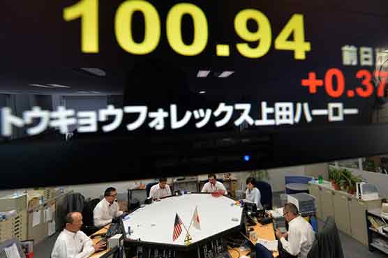 Tokyo stocks open 0.46% higher