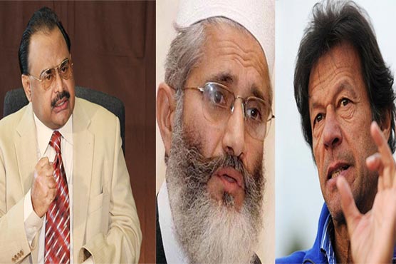 NA-246 by-poll: Altaf, Imran, Siraj urge Karachi people to vote wisely