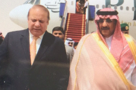 PM Nawaz, COAS arrive in Riyadh