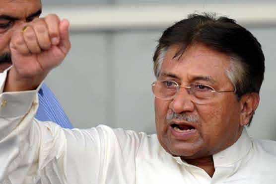 Musharraf granted one-day exemption in Judges' detention case