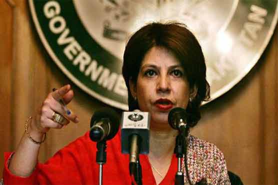 Botched strike highlights dangers of US drone war: FO