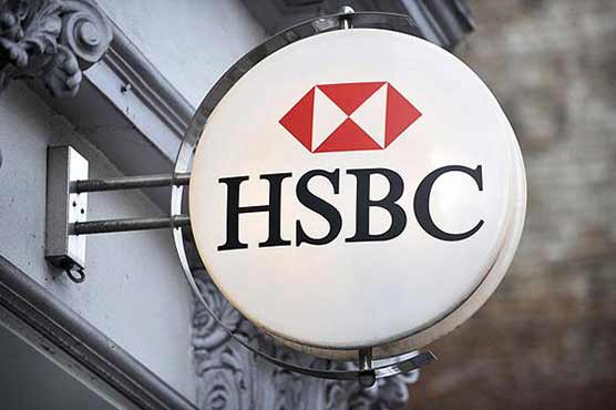 HSBC considers moving HQ out of UK amid bank clamdown