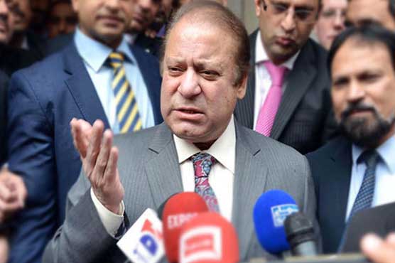 Will make Gwadar international city, end load shedding by 2017: Nawaz
