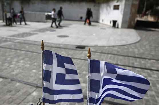 Greek parliament okays controversial cash reserve transfer