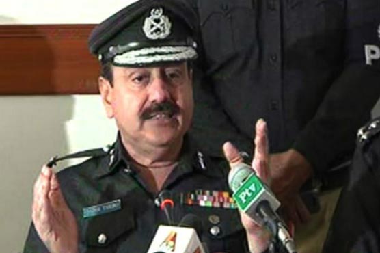 Sabeen assassination: Addition IG Karachi makes investigation team 