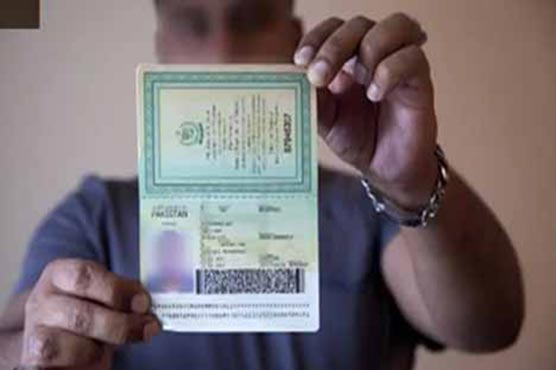 Iranian police apprehend 117 Pakistanis for travelling on fake documents