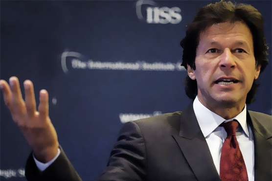 PTI chairman dissolves tribunal probing party elections irregularities