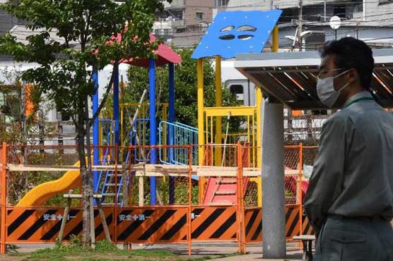 Radioactive soil removed from park in Japan