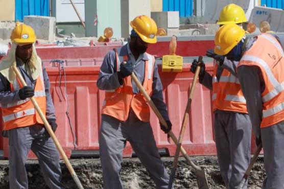 France opens probe into forced labour allegations in Qatar