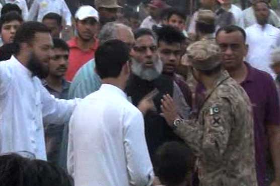 Lahore: Clashes between PML-N and PTI supporters, 9 injured