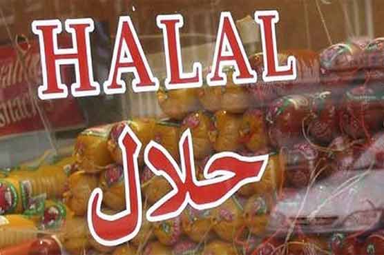 Sweets and soup vanish as Pakistan aims for halal export boost