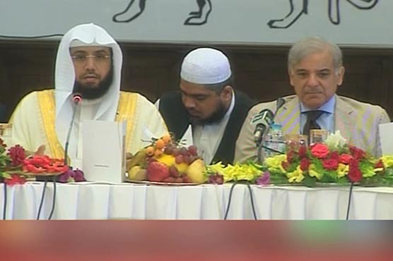 Imaam Kaaba meets CM Punjab, lauds Pakistan's hospitality