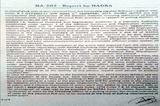 310 votes cast by single voter in NA-202, reveals NADRA report