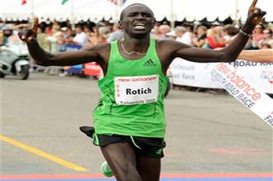 Athletics: Rotich wins Hamburg marathon in rain