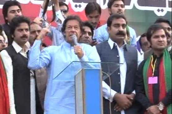 Imran Khan admits PTI not an organized party