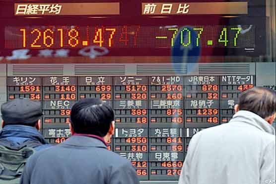 Hong Kong stocks up 1.30% by break