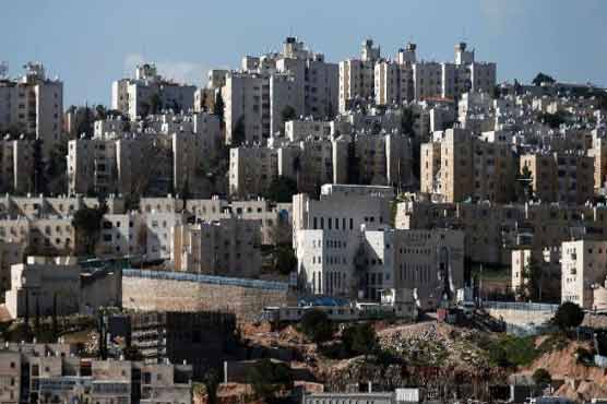 Israel invites bids for 77 E.Jerusalem settler homes: NGO