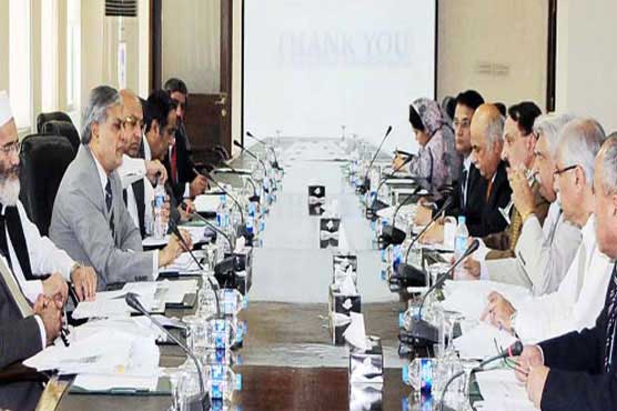 9th National Finance Commission to meet today