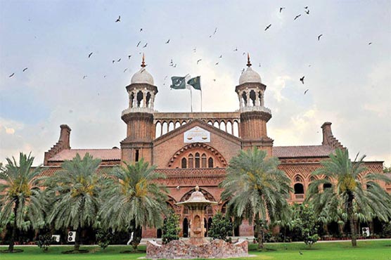 LHC dismisses bail plea of rape accused