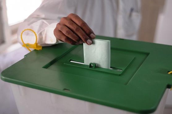 LB polls: Interior ministry issues notification to form 50 UCs in Islamabad