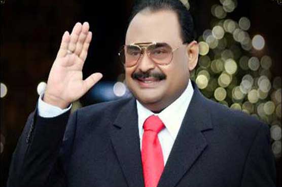 Imran Khan's allegations baseless, reprehensible: Altaf Hussain