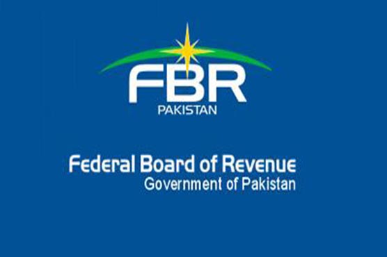 FBR directs admin to install biometric system for employees' attendance